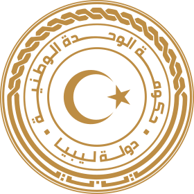 Logo44